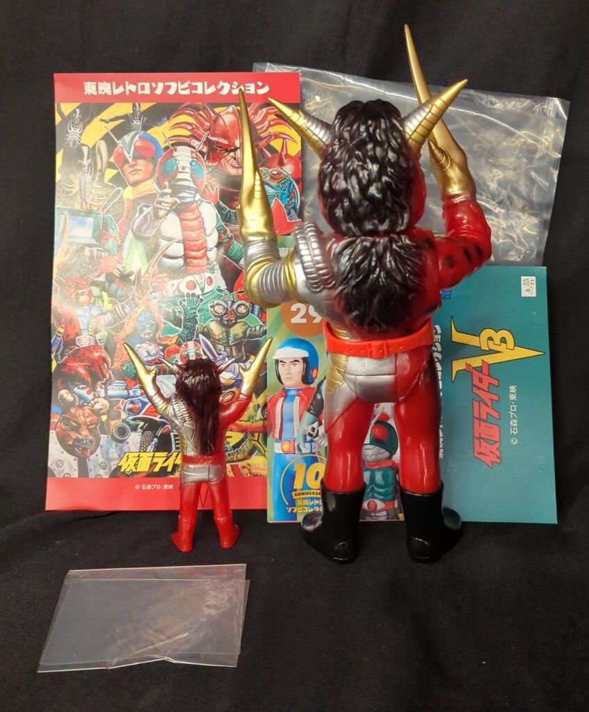 東映レトロソフビ　ハサミジャガー＆カメバズーカ　バラ売り値引不可　袋付き新品 Amazon.co.jp: 東映レトロソフビ ハサミジャガー＆カメバズーカ バラ