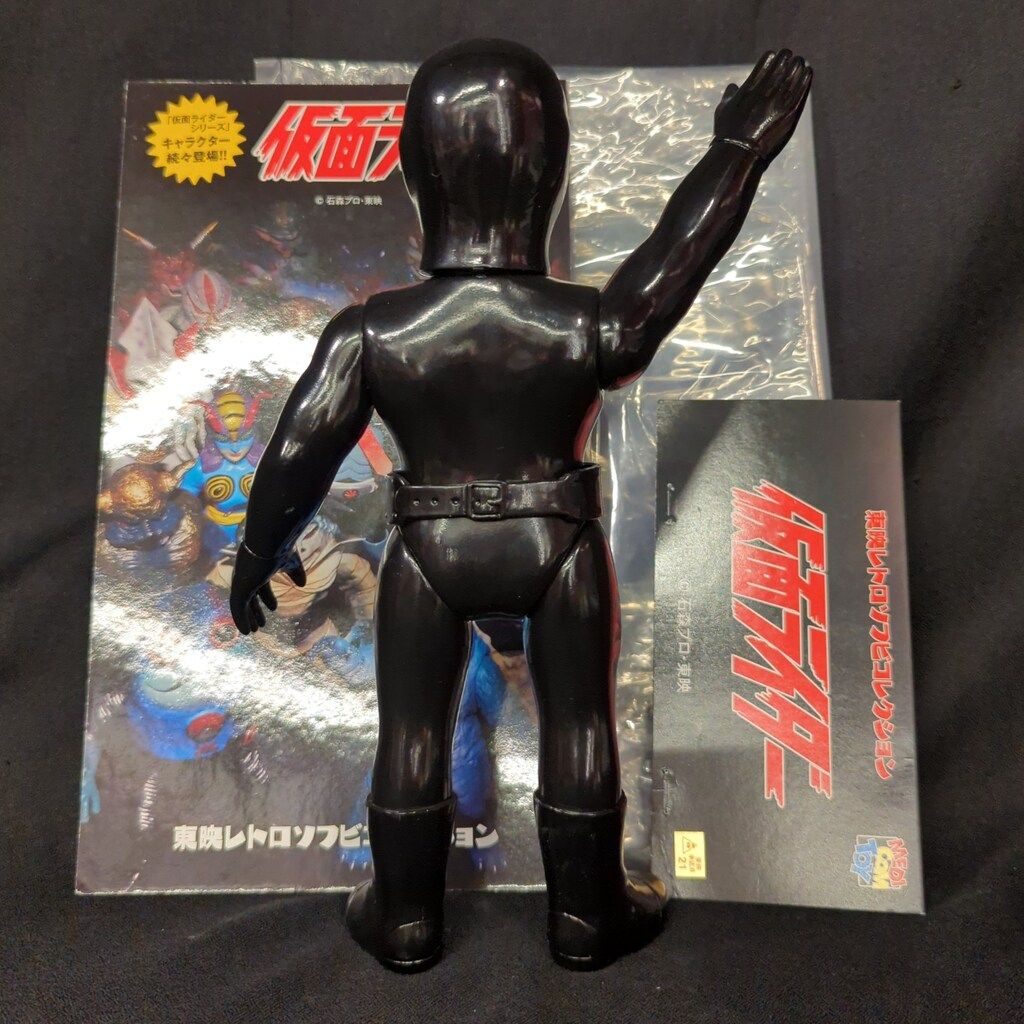 メディコム・トイ 東映レトロソフビコレクション 仮面ライダー
