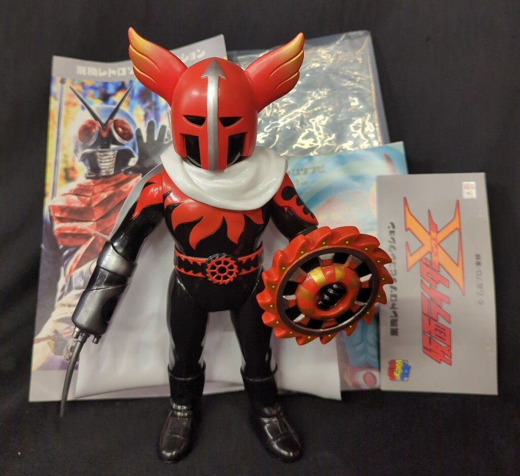 メディコム・トイ 東映レトロソフビコレクション 仮面ライダーX 再生