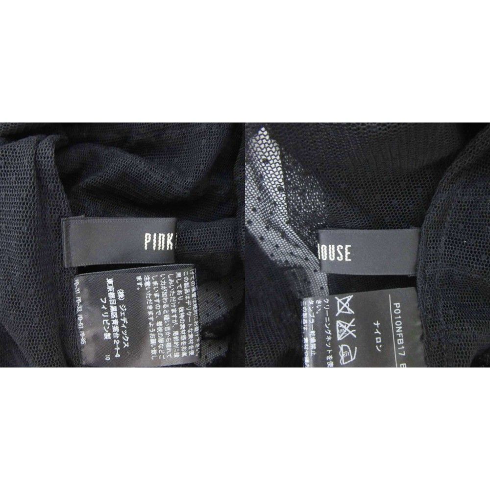 ピンクハウス☺︎黒ノースリーブチュニック ピンクハウス PINK HOUSE チュニック 黒 ブラック ノースリーブ レース