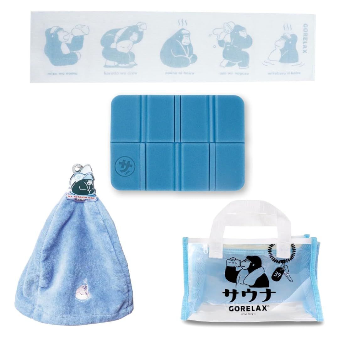 バッグ 旅行 水風呂 かわいい 入浴 プレゼント 銭湯 スーパー銭湯 お風呂 温泉 バス用品 GORELAX 岩盤浴 ゴリラックス サ活 効果 サウナ ブルー メリット ボディタオル 頭皮保護 サウナマット 素材の違い サウナハット