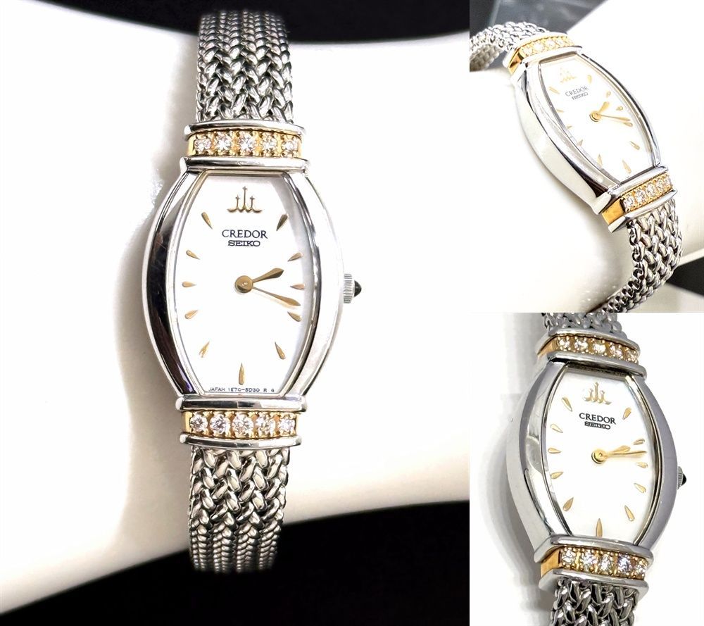 極美品 完備 SEIKO セイコー クレドール 18KT ホワイトシェル パヴェ