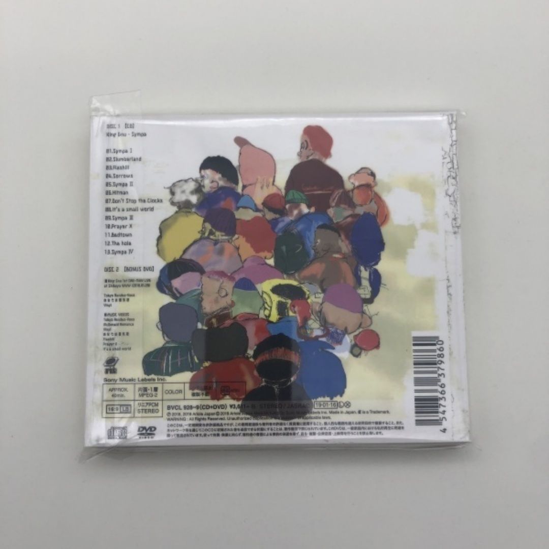 King Gnu sympa 初回限定盤 CD+DVD - メルカリ