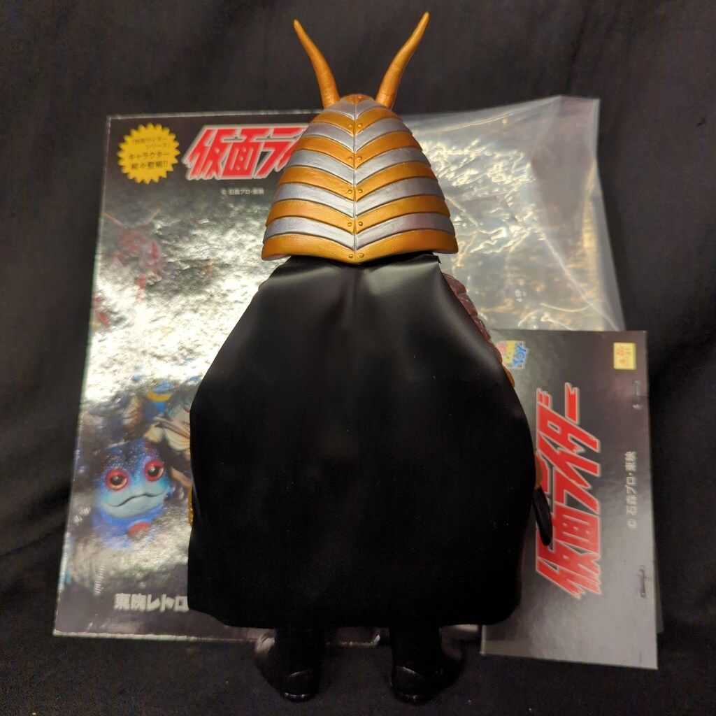 東映レトロソフビコレクション　仮面ライダー　地獄大使 メディコム・トイ 東映レトロソフビコレクション M 仮面ライダー 地獄