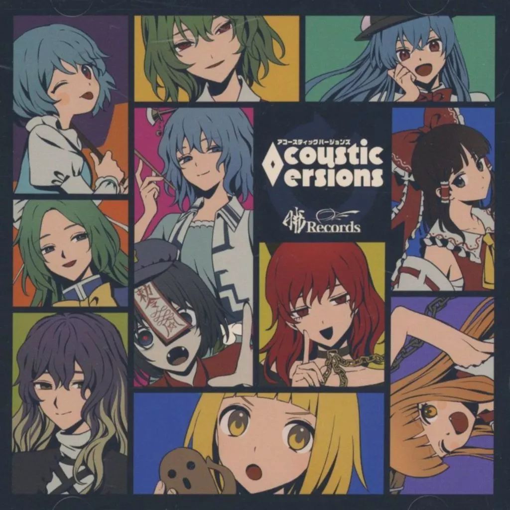 東方同人音楽CD Trip Deeper 暁Records/ALISON航空 東方同人音楽CD Trip Deeper 暁Records/ALISON航空