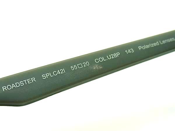 ■美品■ POLICE ポリス SPLC421 55□20 COL.U28P 143 サングラス 眼鏡 メガネ メンズ ブラック系 DL4574