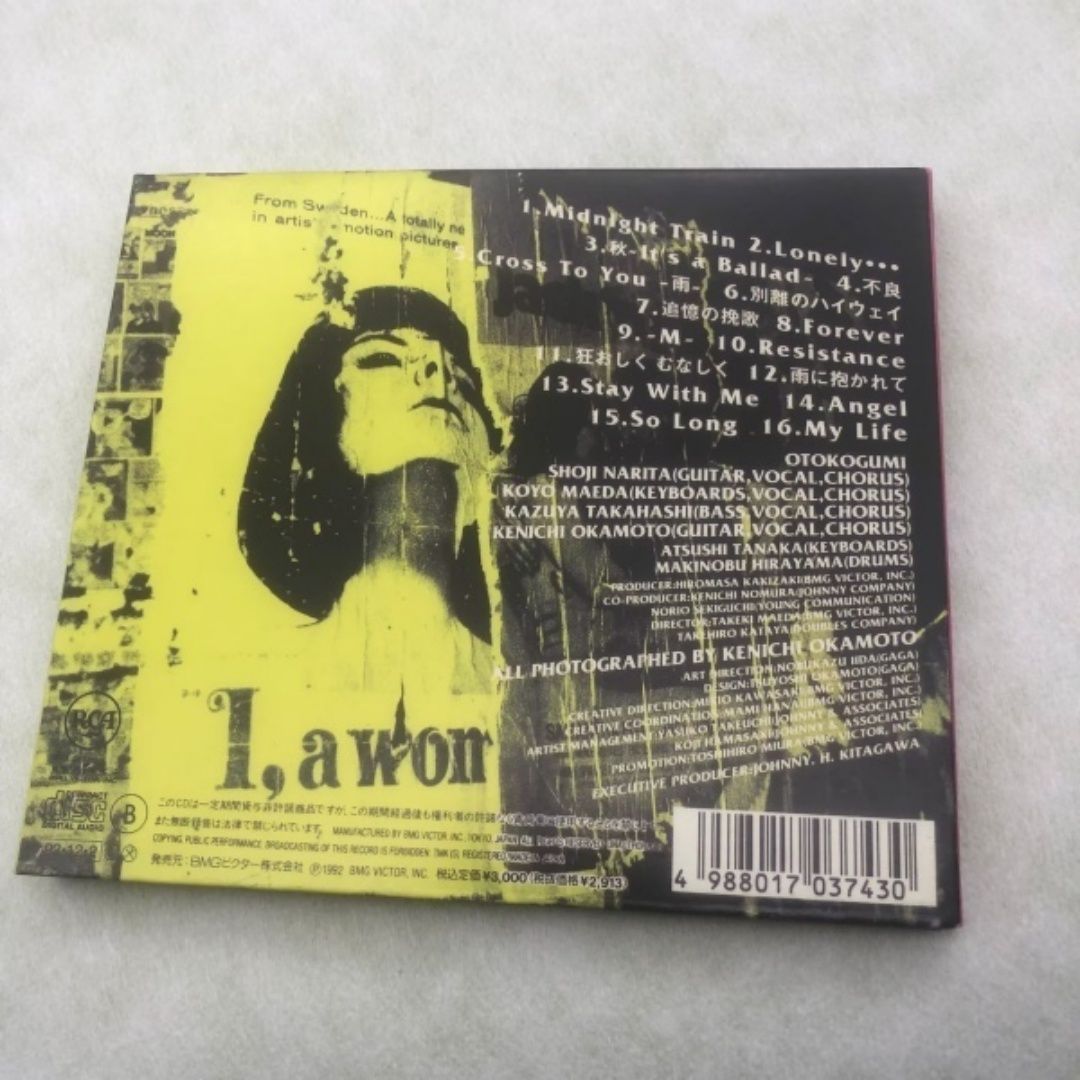 男闘呼組 ベスト・オブ・バラッズ CD Best of Ballads 完全生産限定盤