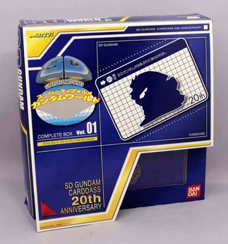 限定 SD GUNDAM WORLD コンプリートボックスセット 01-04 限定 SD GUNDAM WORLD コンプリートボックスセット 01-04 限定 SD