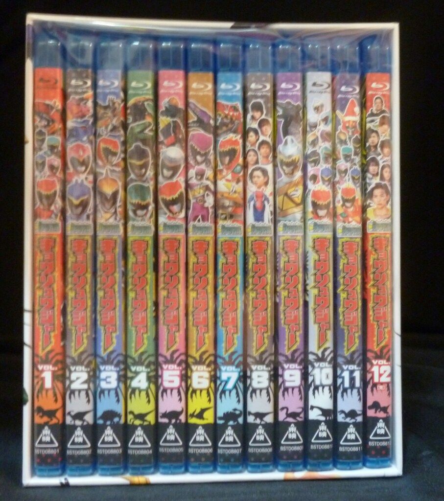 東映ビデオ 特撮Blu ray 初回 獣電戦隊キョウリュウジャー BOX付全12巻 セット