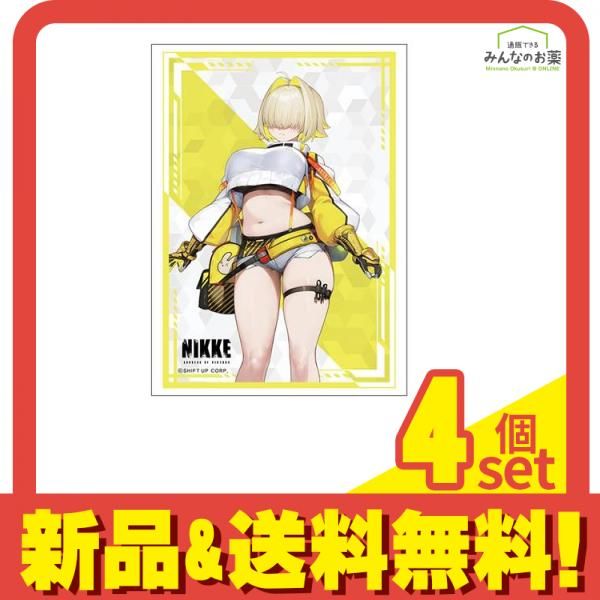 【NIKKE】ハイグレードスリーブ6種セット【ブシロード】 ブシロードスリーブコレクションハイグレード Vol.4979 勝利の女神