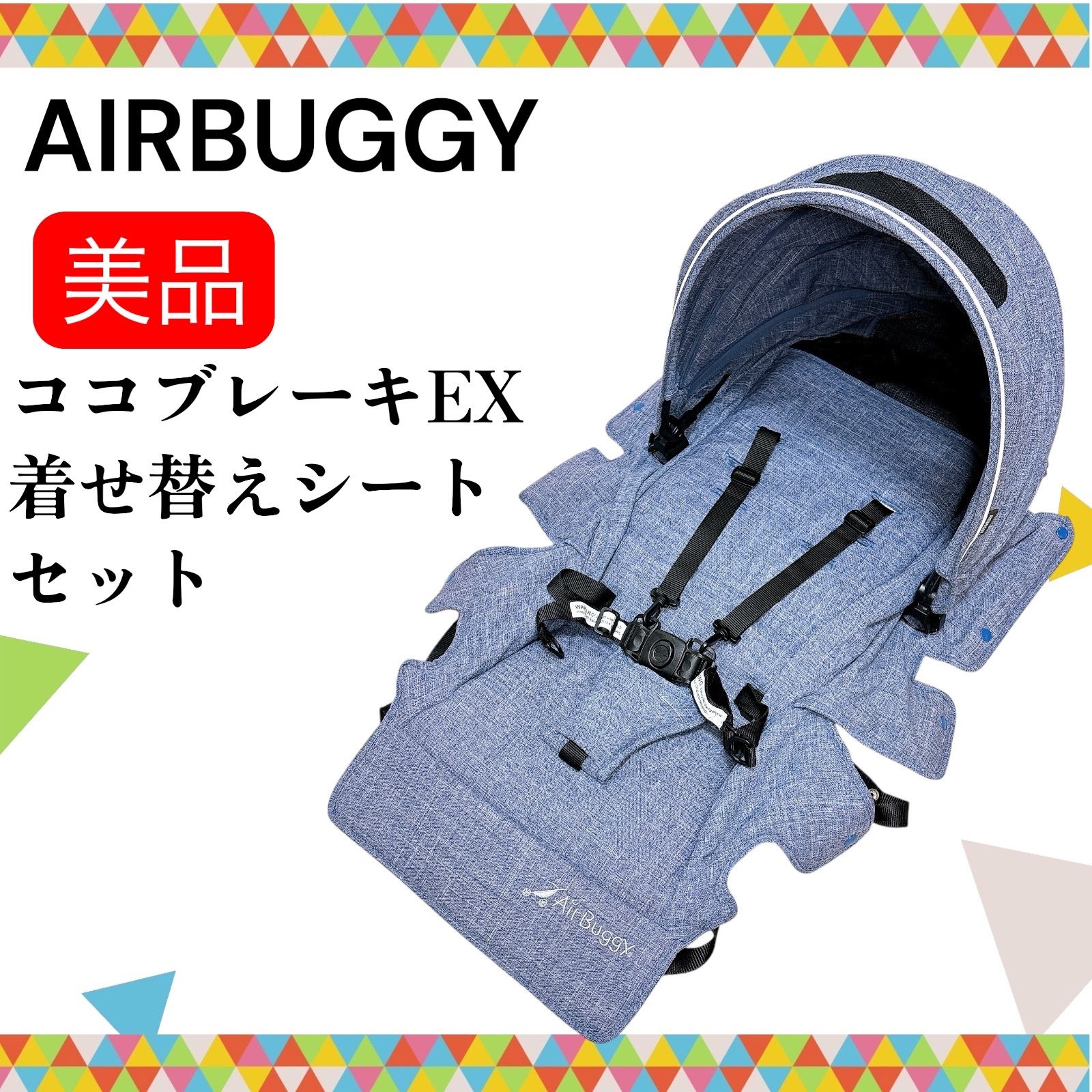 Lucky7 様専用 インダストリアルライト フィルソン シューティング 
