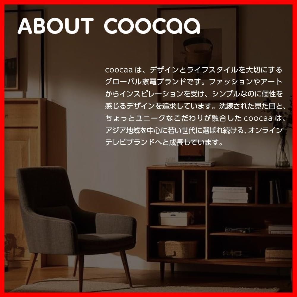  数量 Tube You NETFLIX Audio Dolby Prime HDR 10対応 videoブルーライト軽減 TV Google 外付けHDD録画 裏番組録画 ハイビジョン 32 Z 65 スマートテレビ ドウシシャ V型 coocaa その他 文房具 事務用品