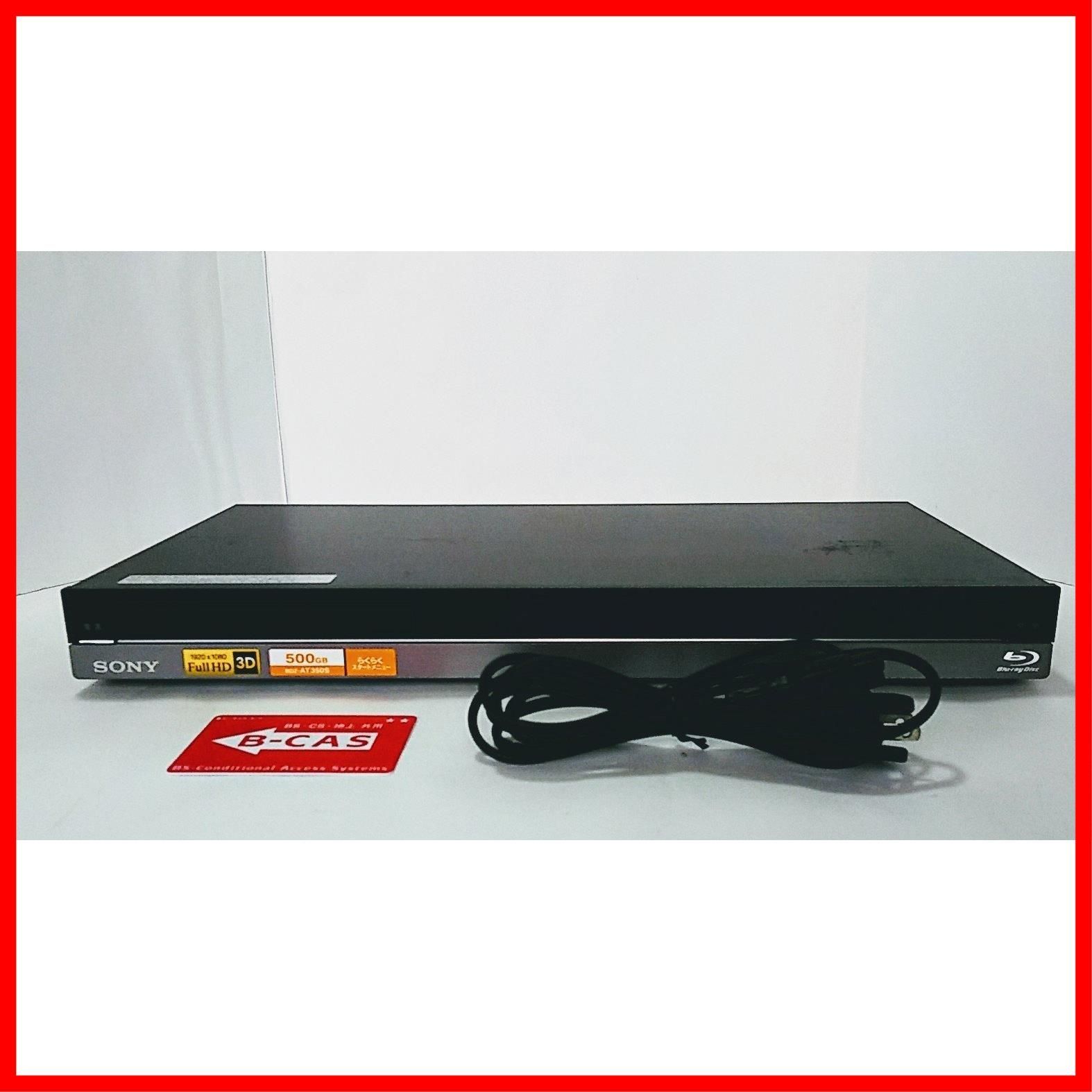 在庫処分】1チューナー 500GB ブルーレイレコーダー SONY BDZ-AT350S