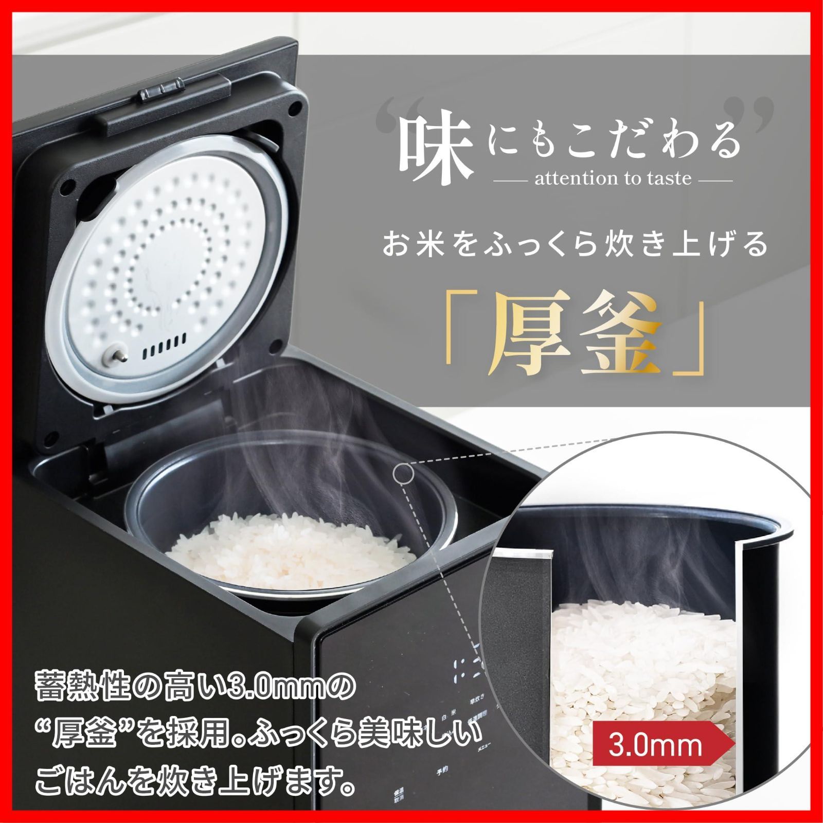 人気商品】[山善] 炊飯器 5.5合 マイコン式 一人暮らし 二人暮らし 3.0