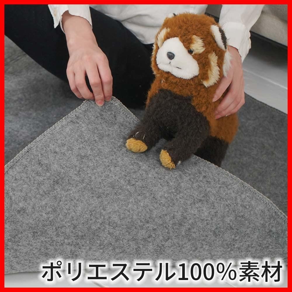  在庫処分 グレー TMC 200 2畳相当 約176 176 cm 電気カーペット MORITA その他 文房具 事務用品