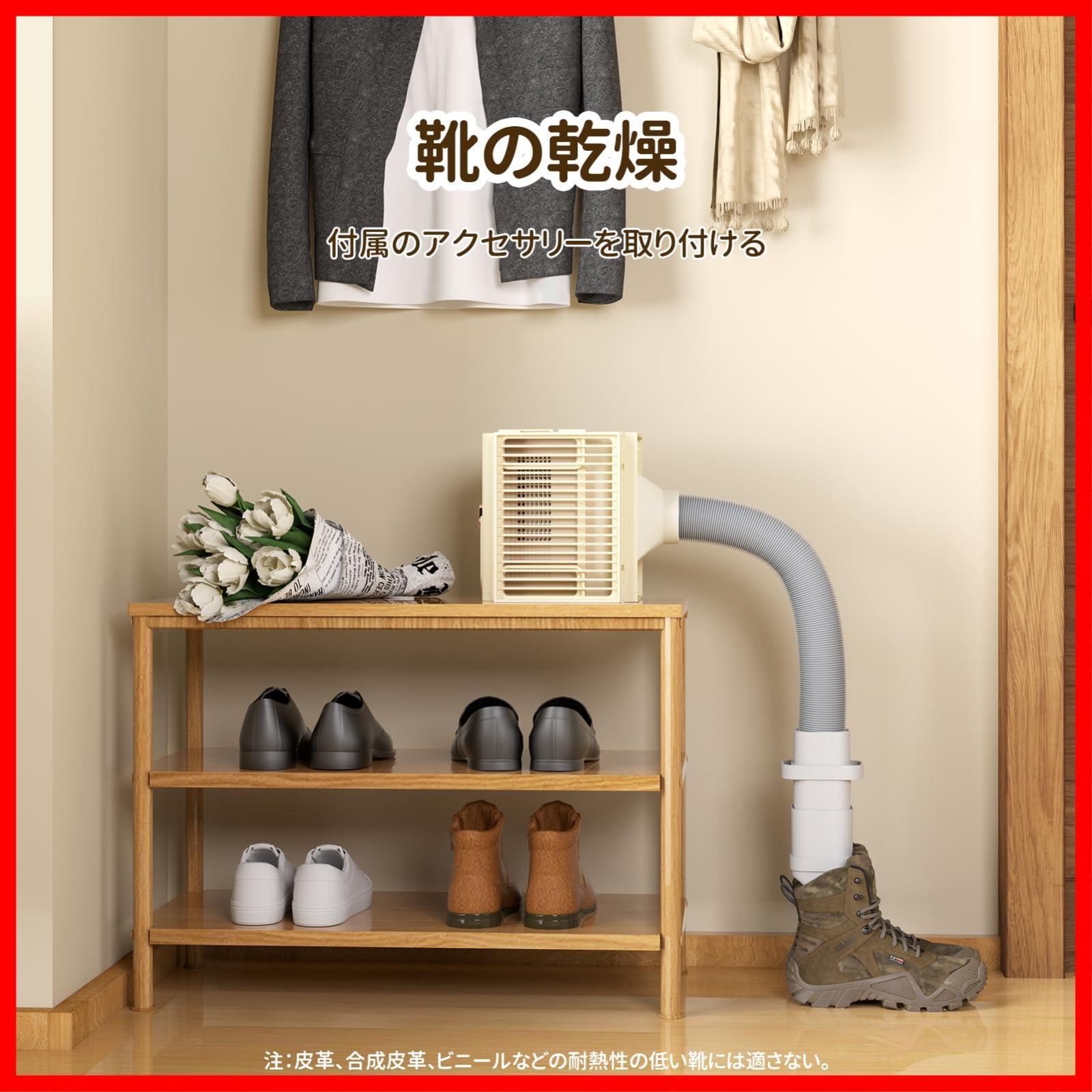  在庫処分 衣類乾燥機 布団乾燥 機 ポータブル乾燥機 小型 850 W高出力 急速 靴乾燥 折りたたみ 室内 節約 ふとん乾燥機 温風機能 3段階風速 大容量 寮 アパート 出張 旅行 車中泊対応 その他 文房具 事務用品