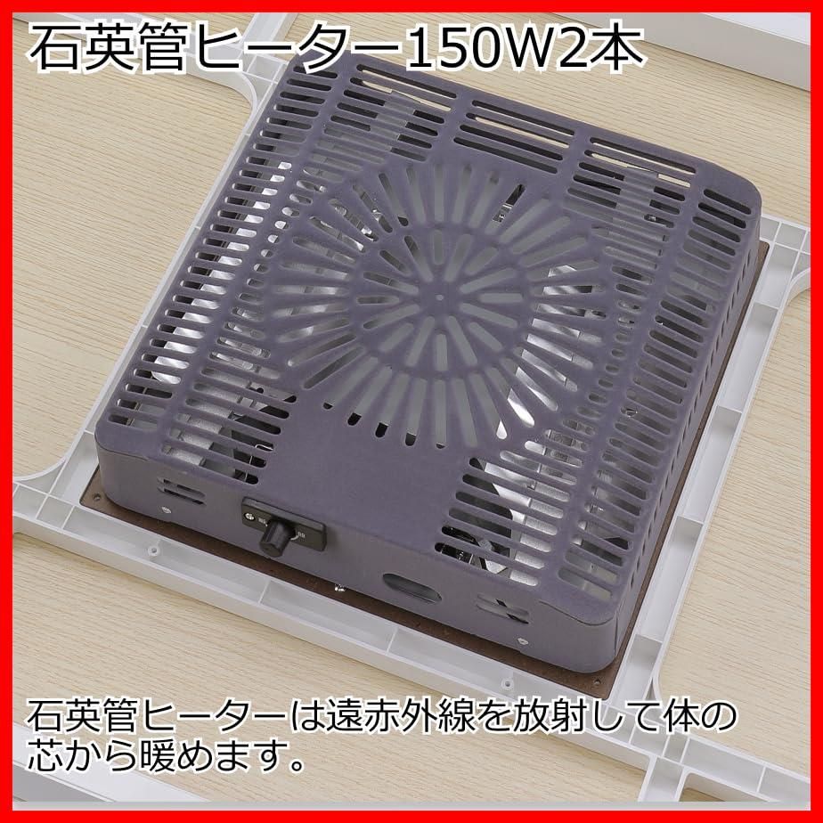 特価商品】カジュアルこたつ リバーシブル天板 テーブル本体 100万台
