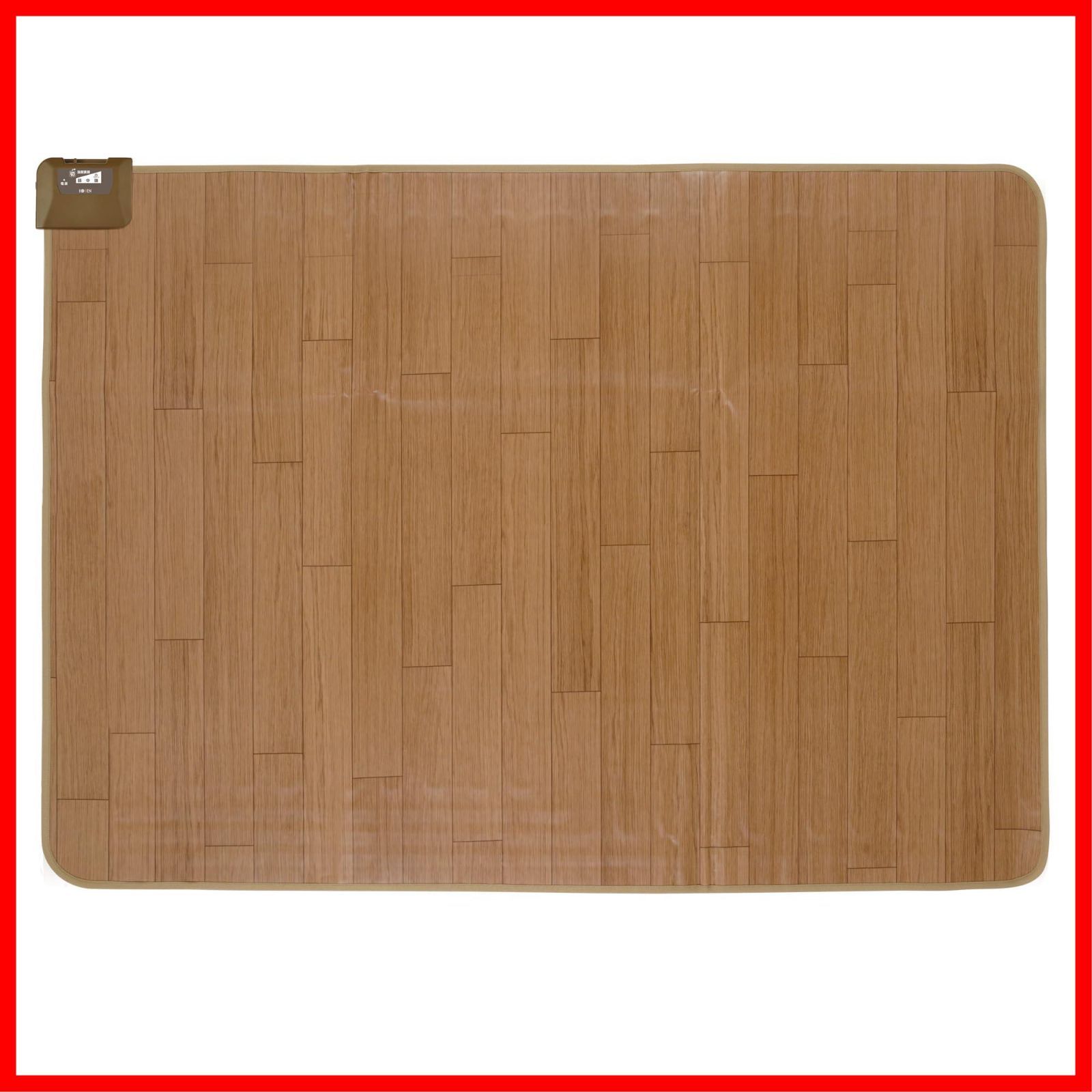 数量 ライフジョイ ホットカーペット 1 5畳 フローリング調 電気カーペット 128 cm 176 防水 ベージュ