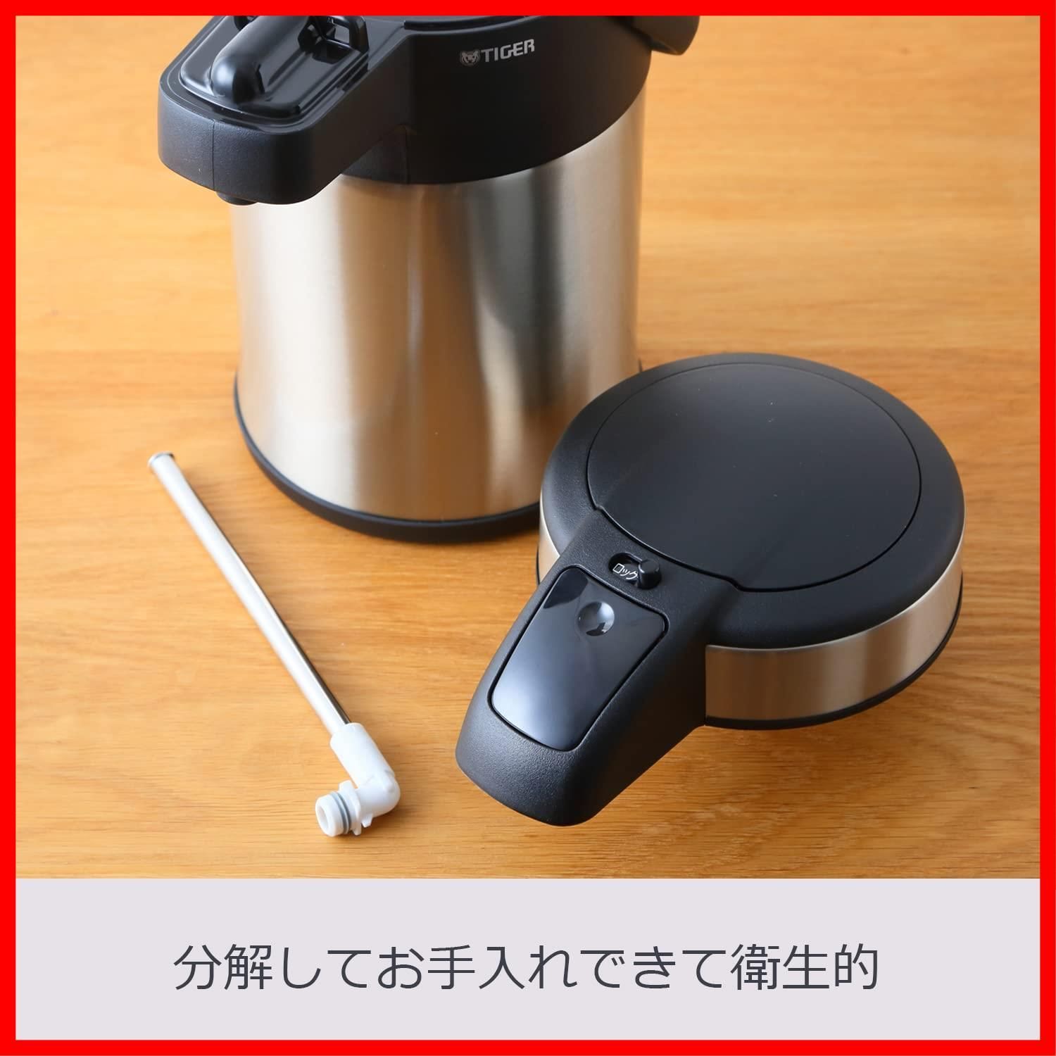  タイガー魔法瓶 TIGER タイガー 保温 保冷 卓上 ステンレス エアーポット エコ とら ず 3 0 L MAA C 301 XC クリアーステンレス シルバー その他 文房具 事務用品