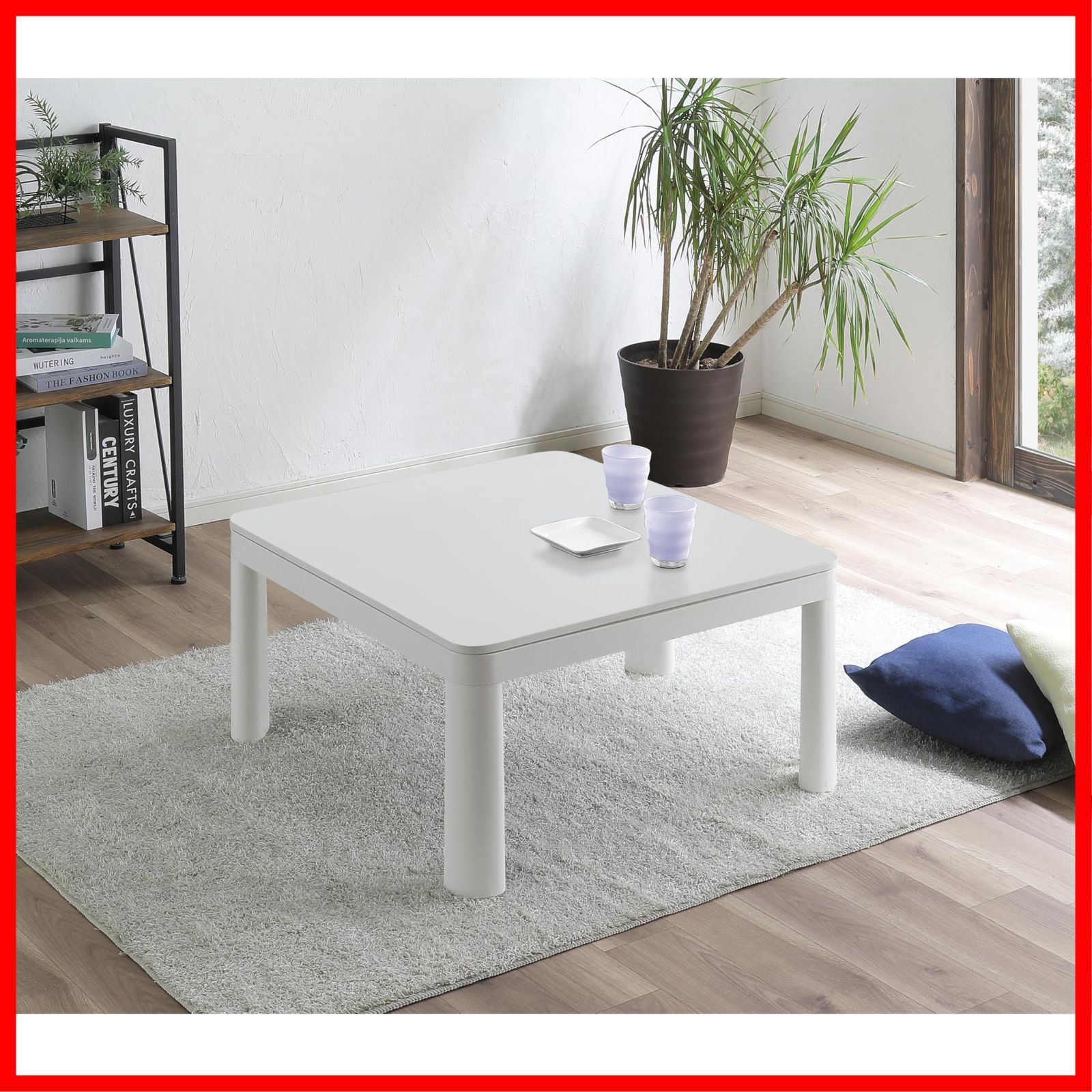 特価商品】カジュアルこたつ リバーシブル天板 テーブル本体 100万台