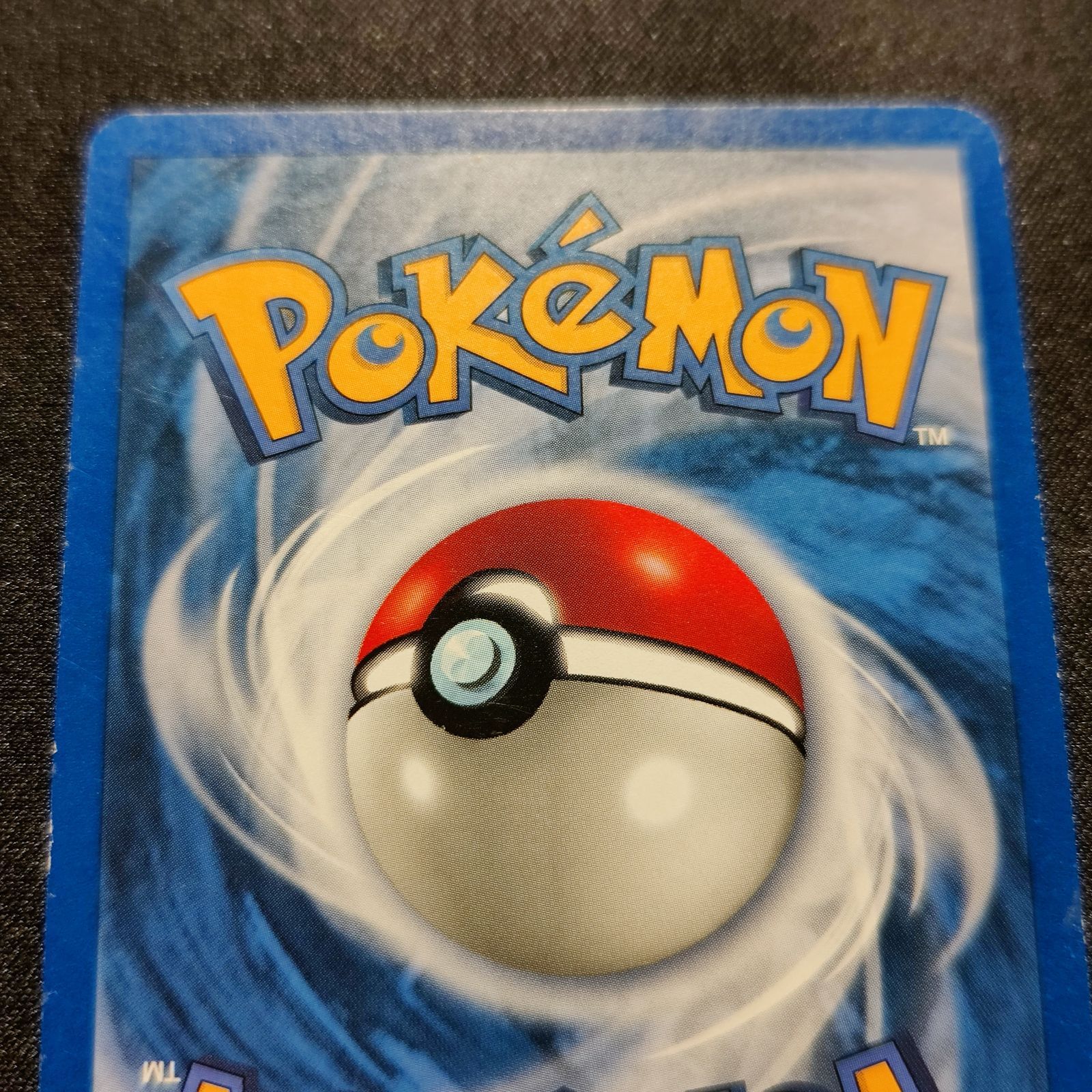 リザードン 旧裏 英語版 - メルカリ