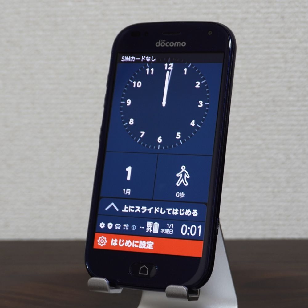 docomo らくらくスマートフォン F-42A ネイビー ドコモ 4G 本体 FCNT