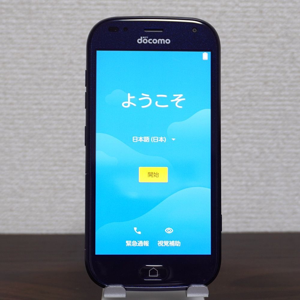 docomo らくらくスマートフォン F-42A ネイビー ドコモ 4G 本体 FCNT