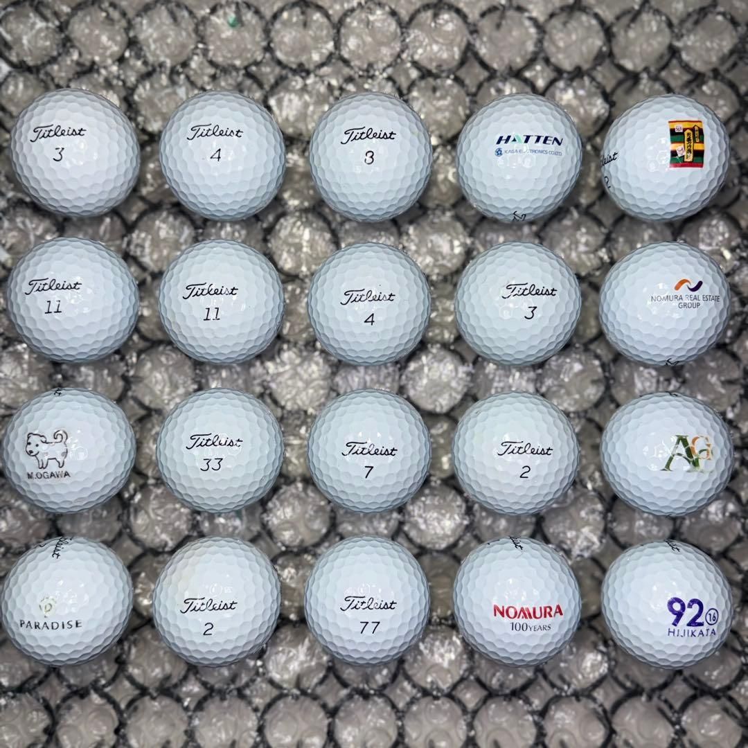 ロストボール タイトリスト pro v1 20球 Sランク 48 おまけtee付