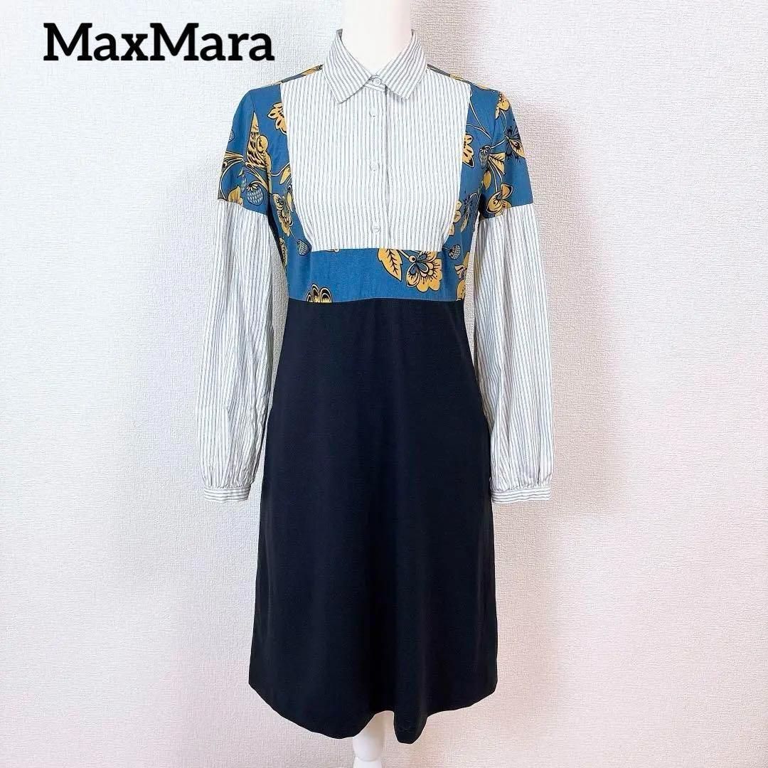 美品】マックスマーラ ドッキングシャツワンピース Aラインフレア