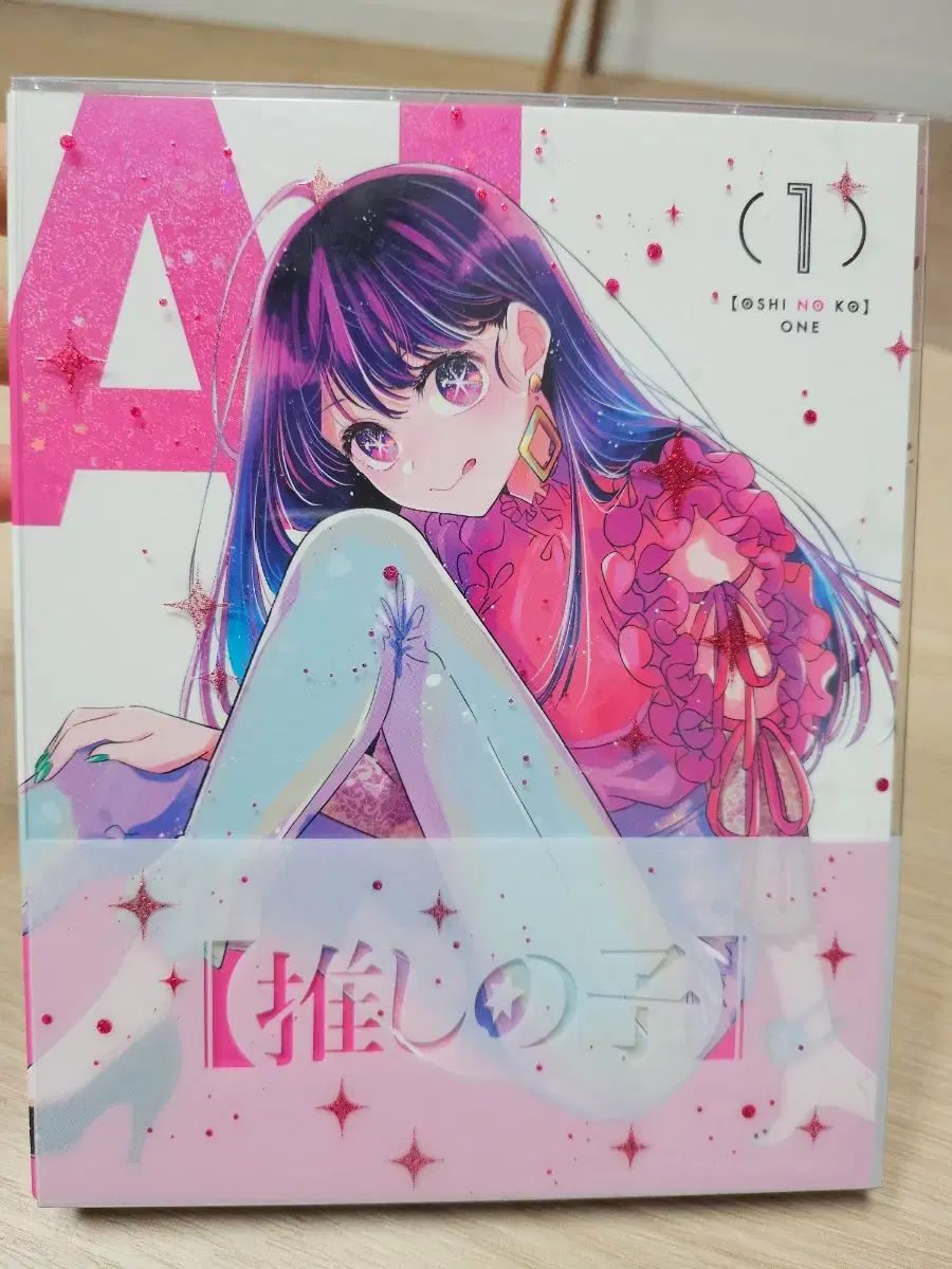 推し 아이 ブルーレイ グッズ セット