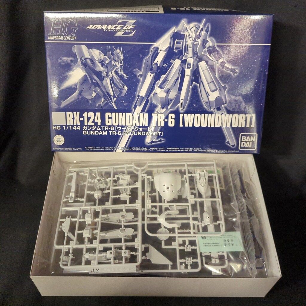ADVANCE OF Ζ ティターンズの旗のもとに | HG 1/144 ADVANCE OF