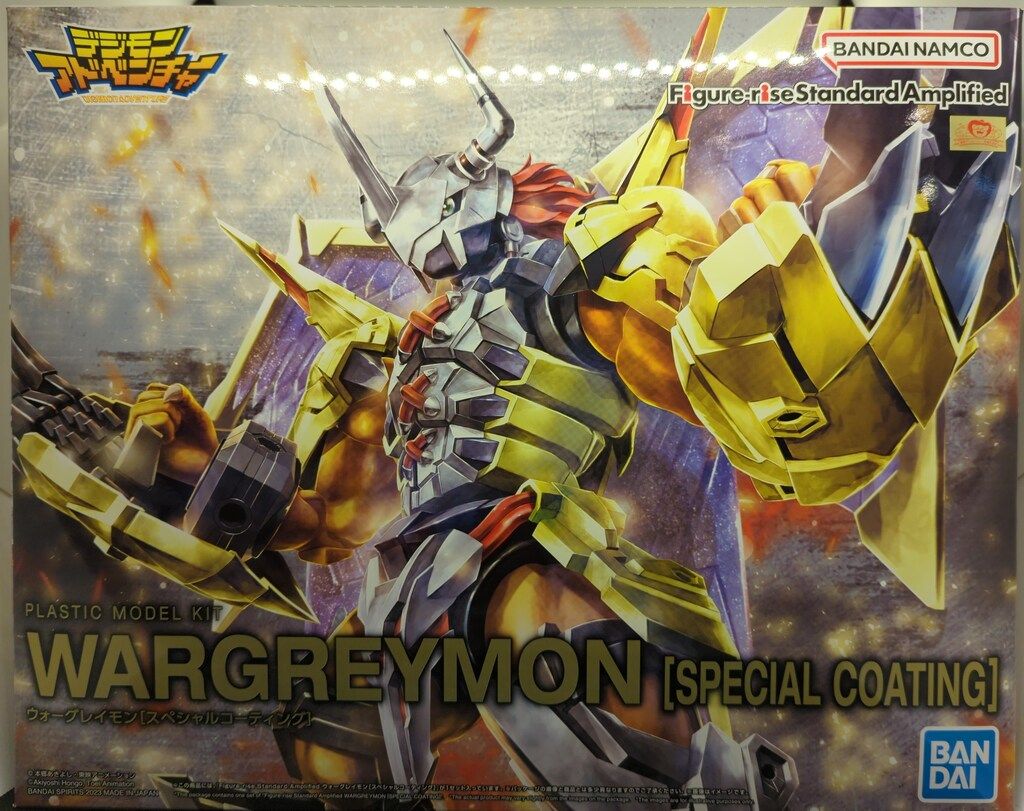 BANDAI SPIRITS Figure-rise Standard Amplified ウォーグレイモン