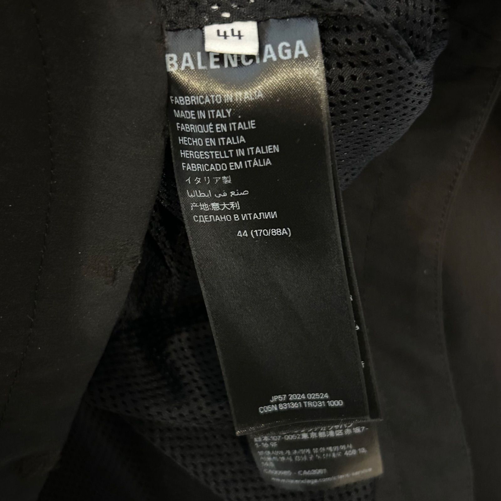 BALENCIAGA メンズルーズフィット トラックスーツ ジャケット パンツ