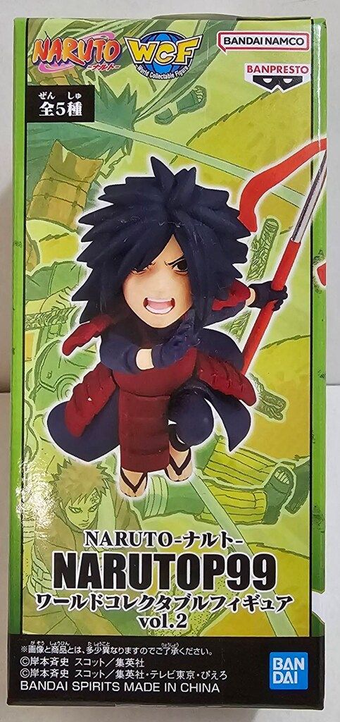 BANDAI SPIRITS NARUTOP99 ワールドコレクタブルフィギュア vol.2