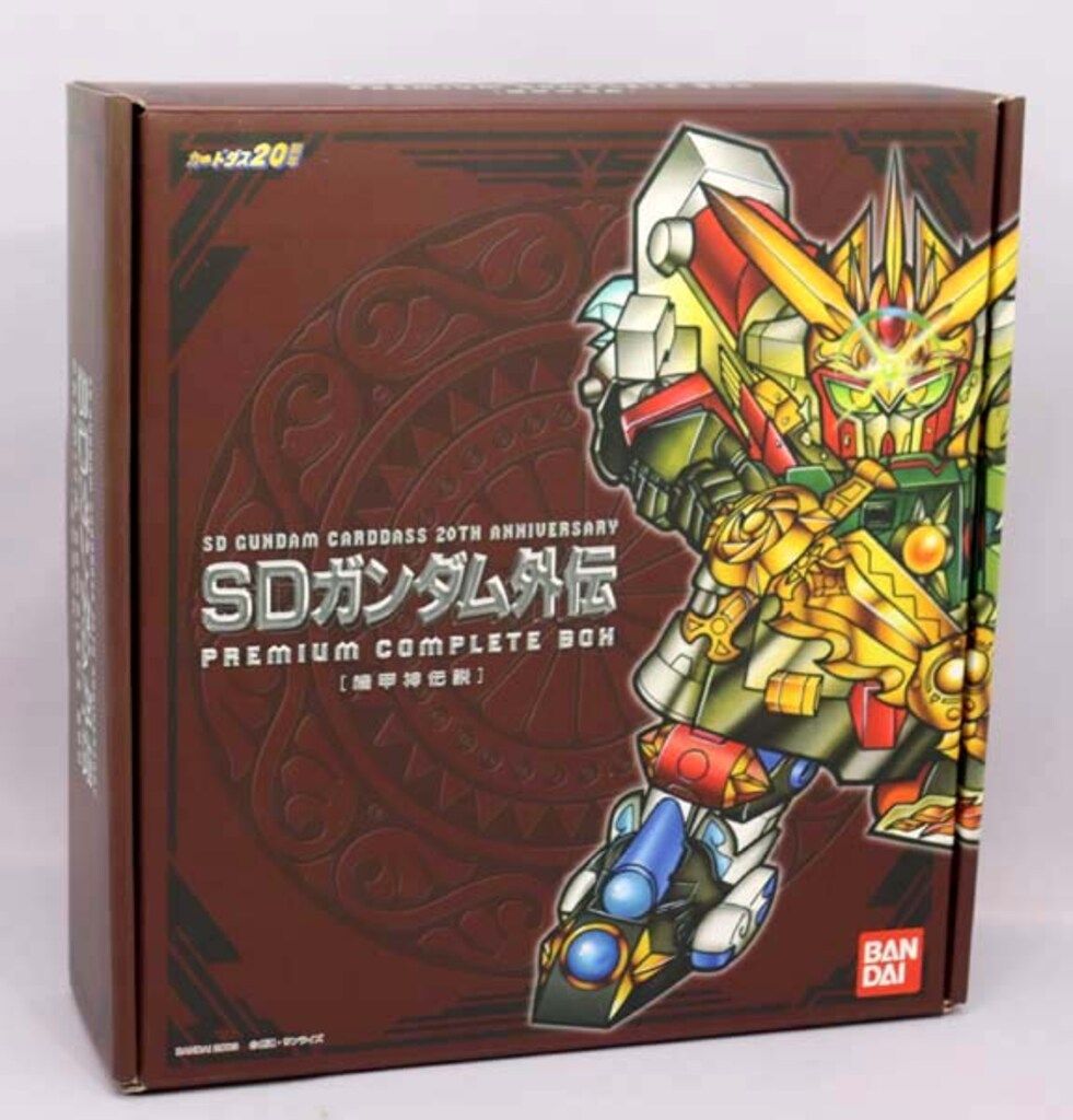 バンダイ SDガンダム コンプリートボックス 機甲神伝説 プレミアム