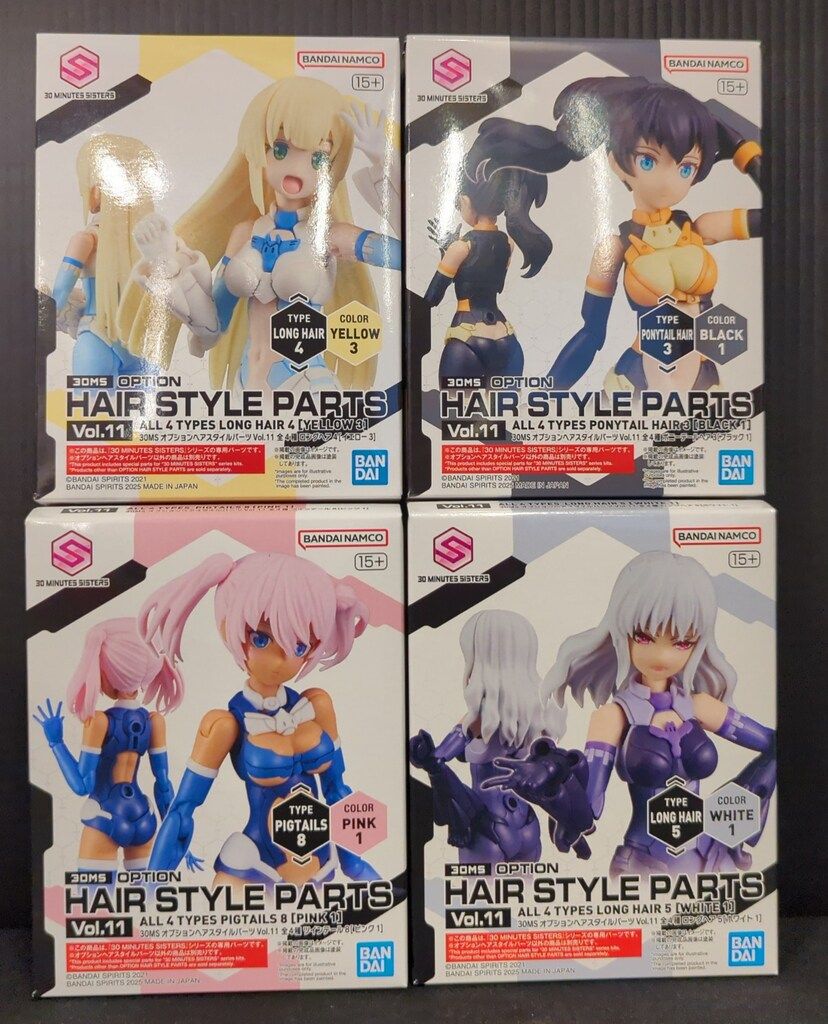 バンダイ 30 MINUTES SISTERS 30MS オプションヘアスタイルパーツVol