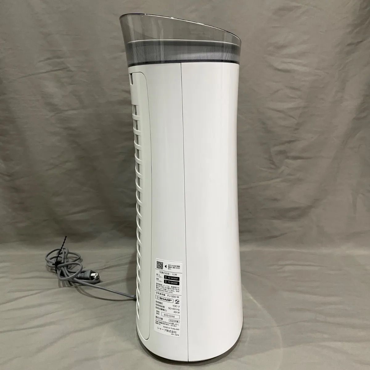 2024年製 SHARP FU-R50-W 空気清浄機 ② SHARP FU-R50-W 空気清浄機