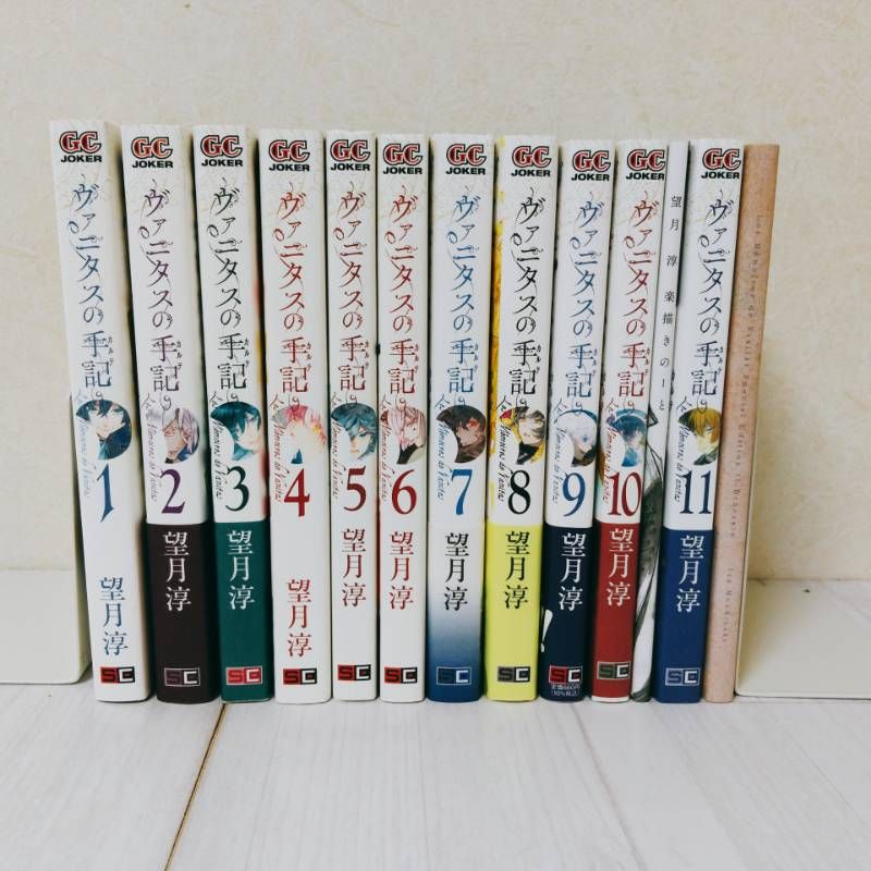 K2 44冊セット 全巻初版 ヴァニタスの手記（カルテ） 特装版込み 11冊 全巻セット ☆初版☆多数