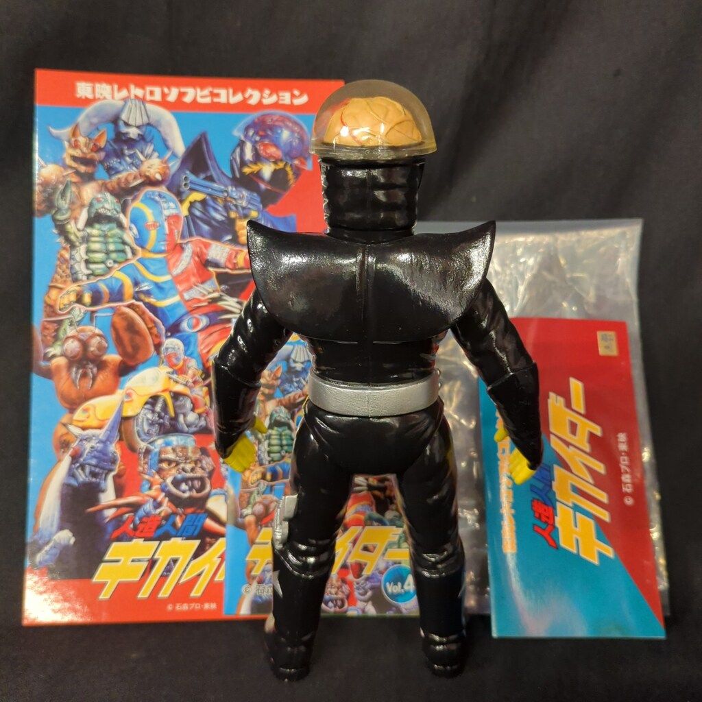 メディコム・トイ 東映レトロソフビコレクション 人造人間キカイダー アカクマバチ アカクマバチ フィギュア 東映レトロソフビコレクション 人造人間