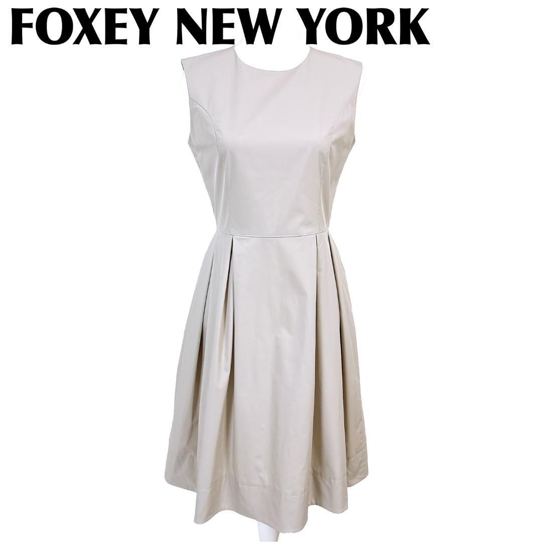 美品】FOXEY NEW YORK ノースリーブワンピース フレア 42 - メルカリ