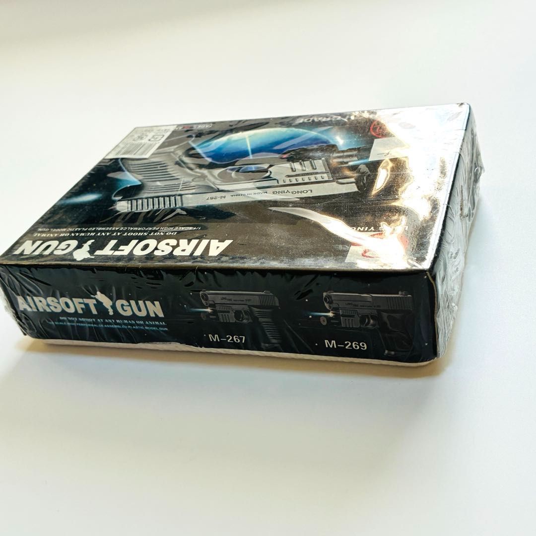 エアソフトガン M-267 新品 未使用 トイガン - メルカリ