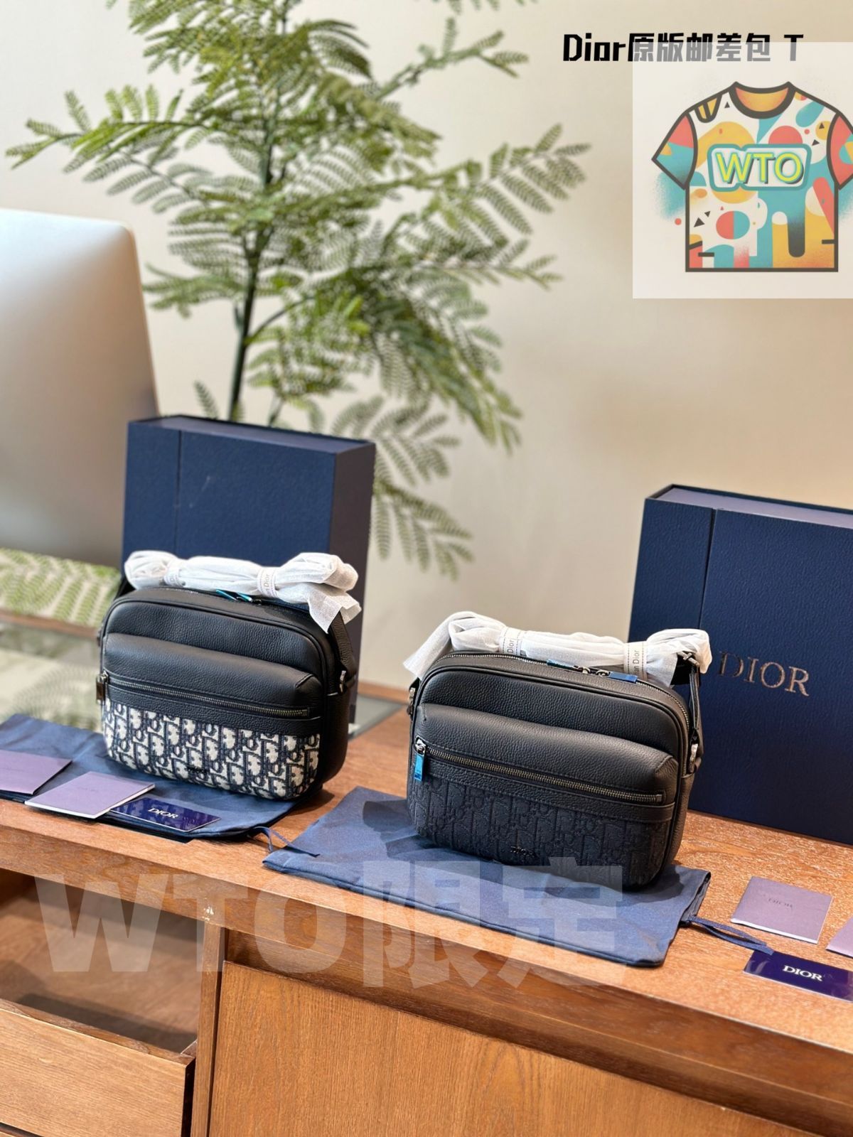 今日特価】DIOR Men's Messenger Bag - ディオール メンズ