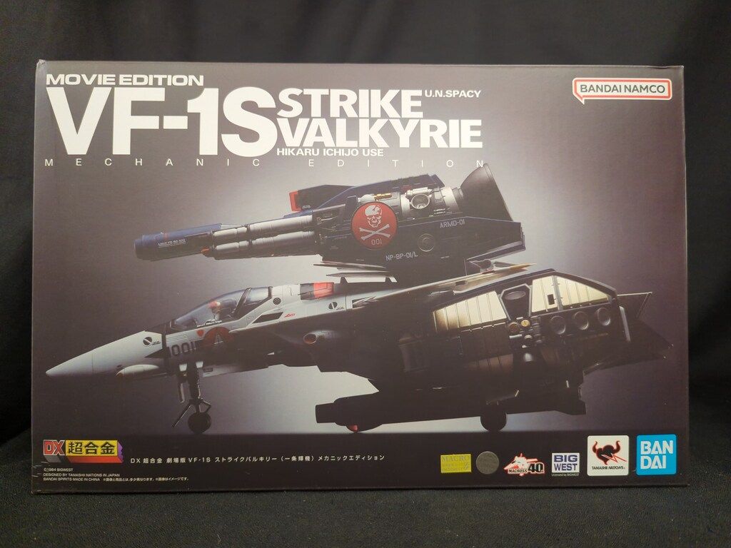 BANDAI SPIRITS DX超合金 劇場版 VF-1S ストライクバルキリー (一条