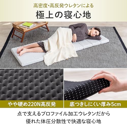  GOKUMIN ごろ寝 マットレス お昼寝マット 大人 高反発 220 N 厚さ5 cm 車中泊 防災グッズ コンパクト レジャー 災害グッズ 丸めて 寝袋 70 195 ブラック gorone m b 29 f 42 ac その他 キッチン 食器