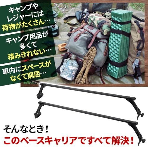 ハードタイプ 2本セット