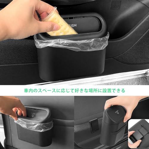  GAFAT スズキ ハスラー 2代目 MR 52 S 92 3 in 1 センターコンソール 収納 ボックス コンソール カップホルダー ゴミ箱 小物入れ アクセサリー マルチ収納 ドリンクホルダー 59 ab 416 e その他 キッチン 食器