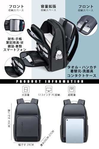 PCラップトップバック 防水