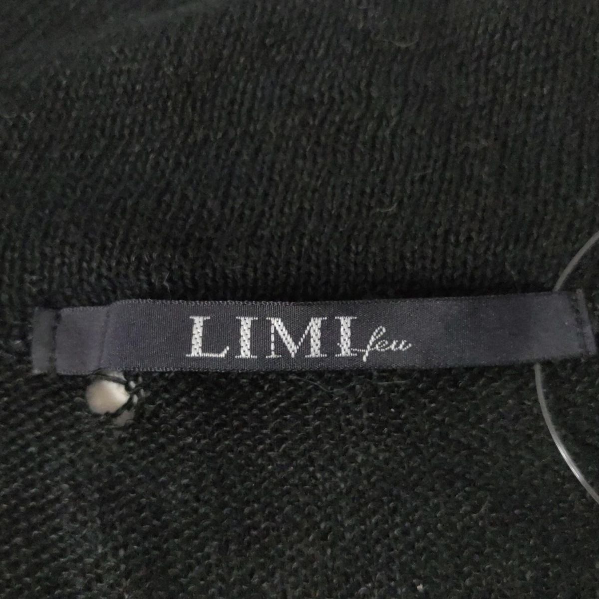 LIMI feu(リミフゥ) チュニック サイズS レディース - 黒 クルーネック