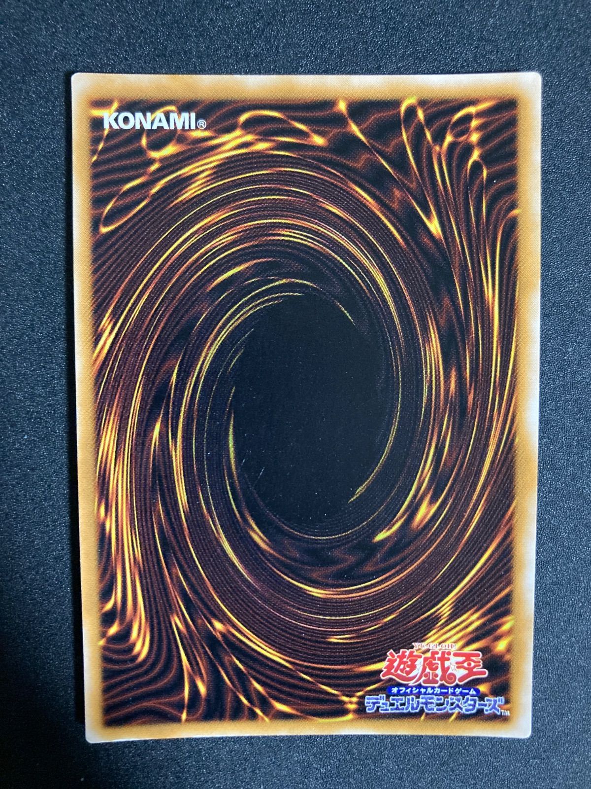 PSA9 サウザンド・アイズ・サクリファイス　パラレルレア　遊戯王　2期 Amazon.co.jp: 【遊戯王】 ｻｳｻﾞﾝﾄﾞ・ｱｲｽﾞ・ｻｸﾘﾌｧｲｽ (ﾊﾟﾗﾚﾙ) [DL3-30