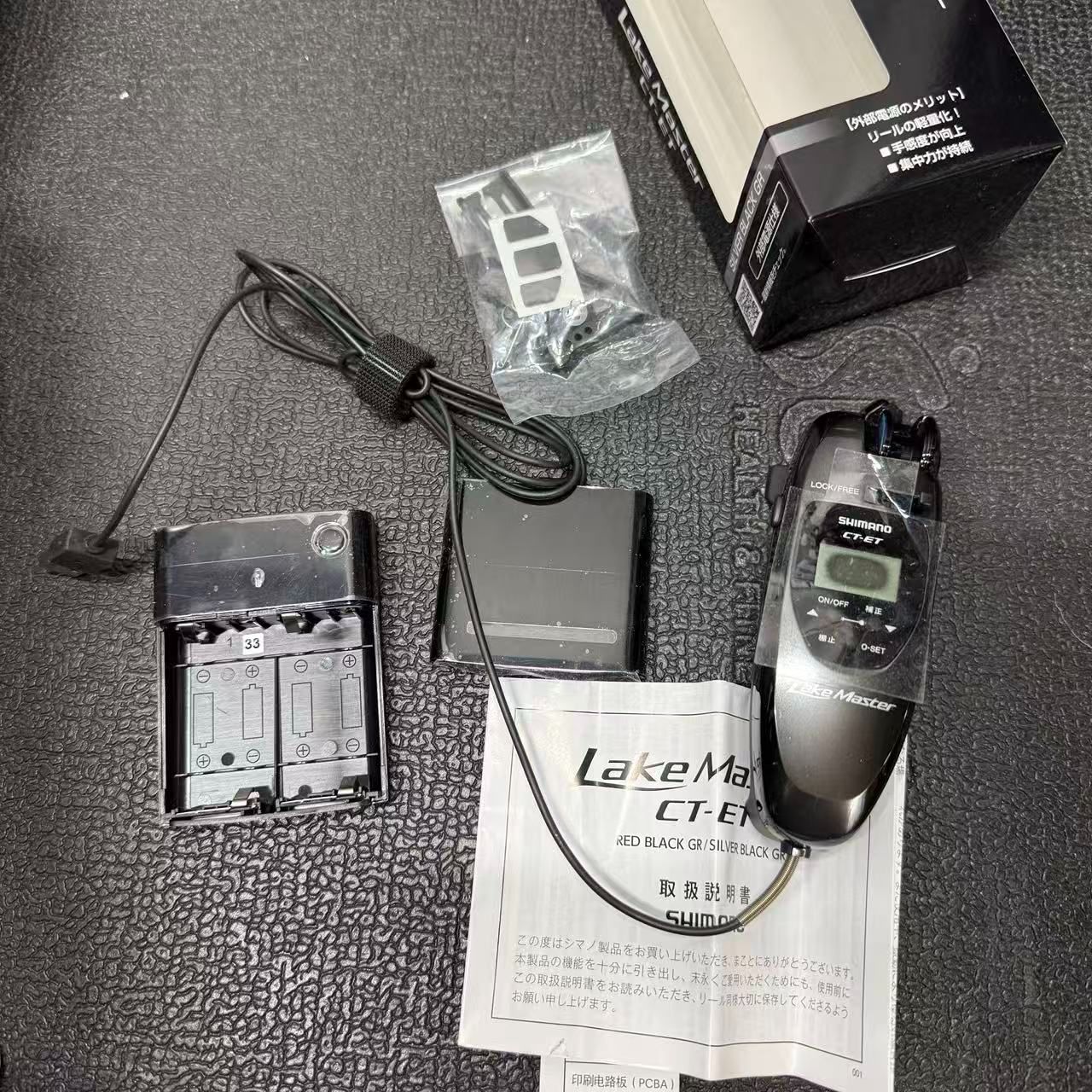 シマノ　レイクマスターCT-ET ワカサギ釣り電動リールセット シマノ（SHIMANO） '22 Lake Master CT-ET(レイクマスターCT-ET